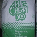 Magnesium Oxide Light, Technical