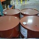 Isophorone Diisocyanate (IPDI) / Desmodur  I