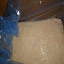 PGMS / Propylene Glycol Monostearate 