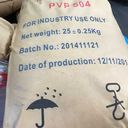 PVP 504 / Additive for drilling fluids